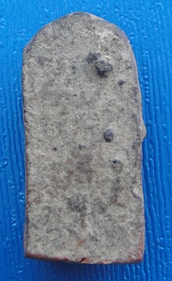 พระยอดขุนพลศรีเทพ