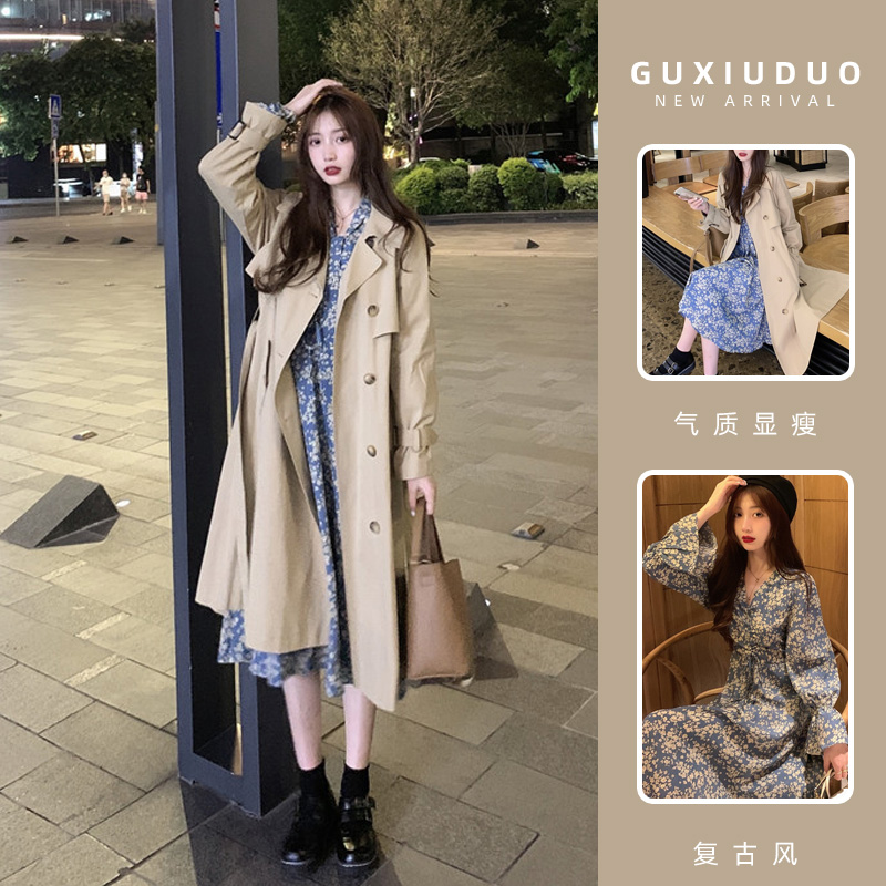 เดรสแขนสั้นมีไซส์L-4XLอก38-47นิ้ว