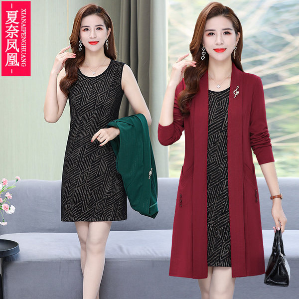 เดรสวัยผู้ใหญ่40-60ปี เดรสคุณแม่ ชุดเดรสทำงานวัยผู้ใหญ่ แบรนด์ MAMA DRESS