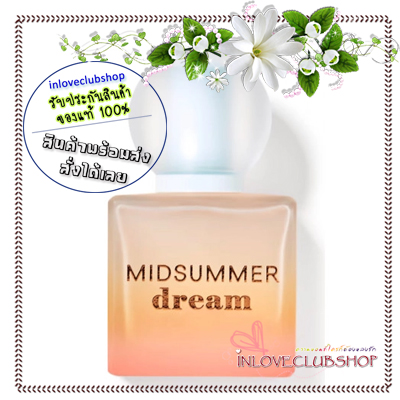Bath & Body Works / Eau de Parfum 50 ml. (Midsummer Dream)