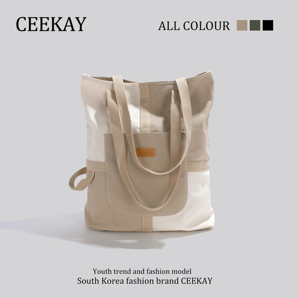 กระเป๋าสะพายข้างเกาหลี กระเป๋าผู้หญิงแบรนด์ CEEKEY