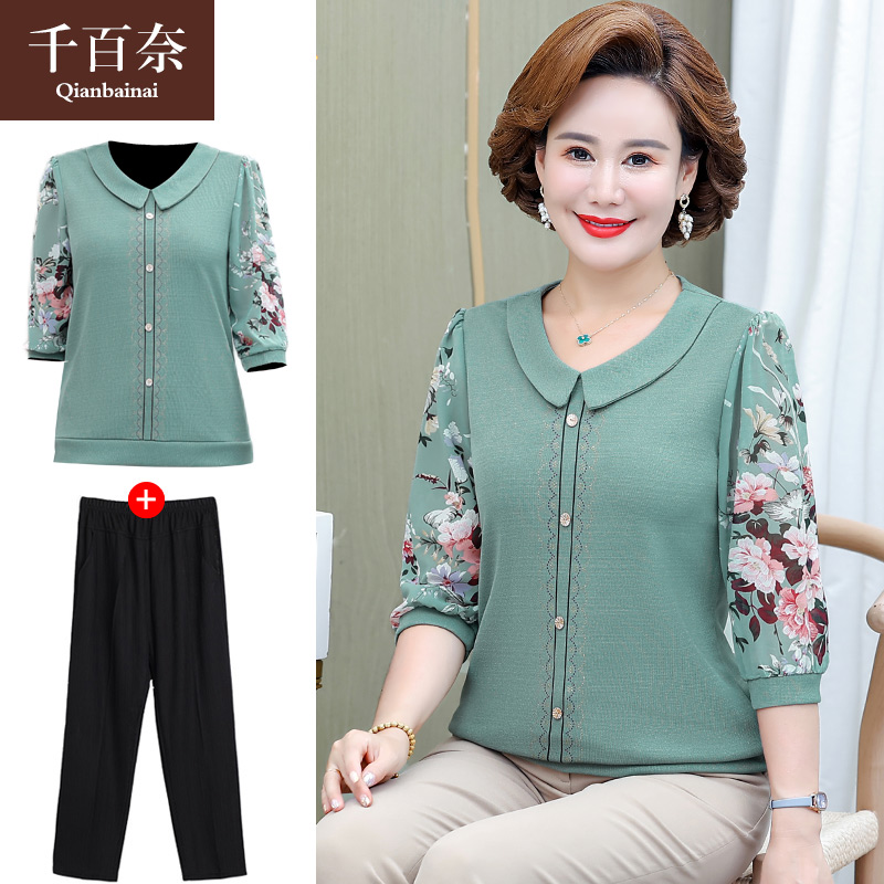 เสื้อผ้าแฟชั่นสุภาพสตรีวัยผู้ใหญ่(อก35-44นิ้ว)ใส่ได้