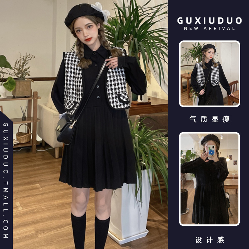 เดรสแขนสั้นมีไซส์L-4XLอก38-47นิ้ว