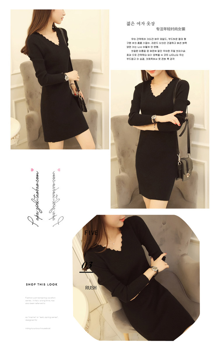 เสื้อไหมพรม ตัวยาว ผ้าร่อง คอวี พร้อมส่ง