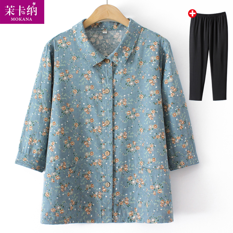 เสื้อคุณยาย เสื้อผู้วัยอายุ60-70ปี มีขนาด L-4XL(อกประมาณ35-45นิ้ว)