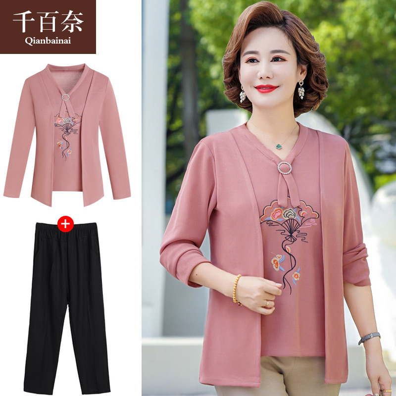 เสื้อผ้าแฟชั่นสุภาพสตรีวัยผู้ใหญ่(อก35-44นิ้ว)ใส่ได้