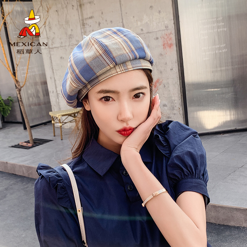 หมวกเบเร่ต์