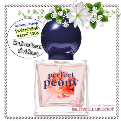 Bath & Body Works / Eau de Parfum 50 ml. (Perfect Peony)