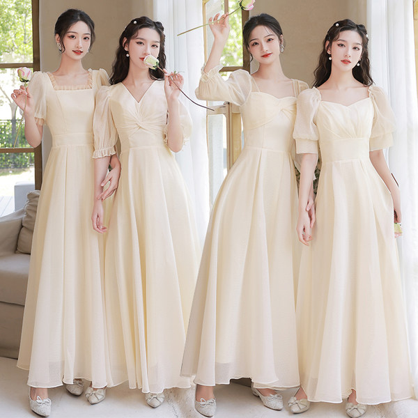 ชุดเพื่อนเจ้าสาวสีครีม ชุดเพื่อนเจ้าสาว ชุดไปงานแต่งงาน