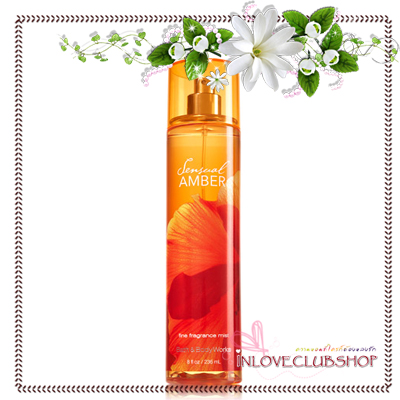 Bath & Body Works / Fragrance Mist 236 ml. (Sensual Amber) *Exclusive