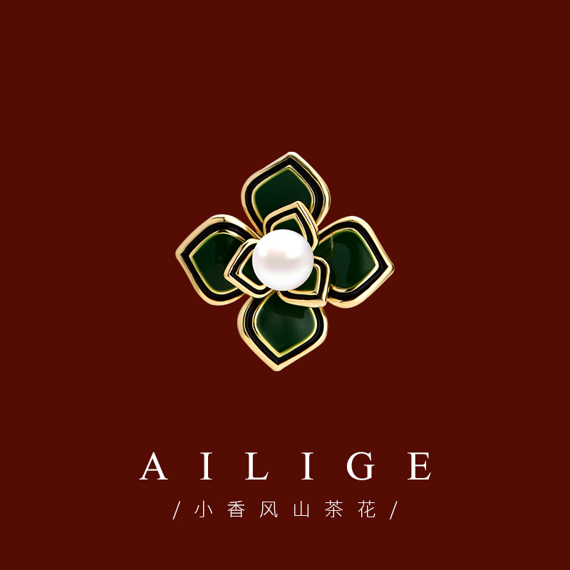 เข็มกลัด เข็มกลัดสวยๆ เข็มกลัดติดเสื้อ Brooch