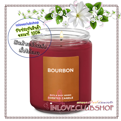 Bath & Body Works / Single Wick Candle 7 oz. (Bourbon)