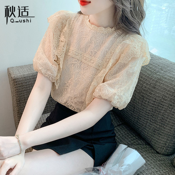 เสื้อลูกไม้ แขนสั้น