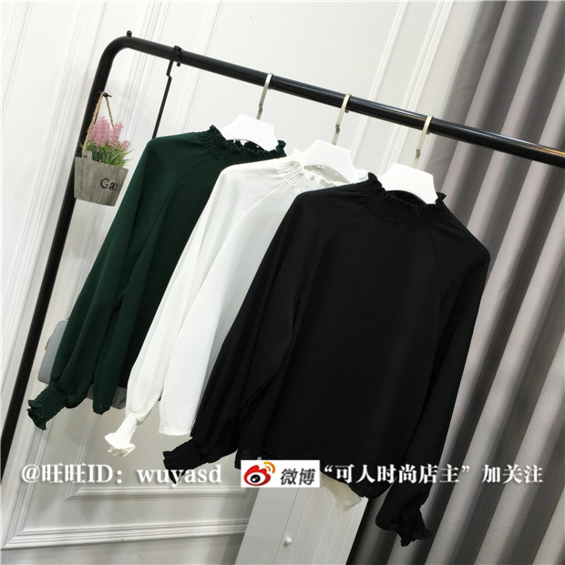 เสื้อแฟชั่นแขนยาว ผ้าเนื้อดีมีลายในตัว ถ่ายจากสินค้าจริง ทรงสวย งานดีเลยจ้า พร้อมส่ง