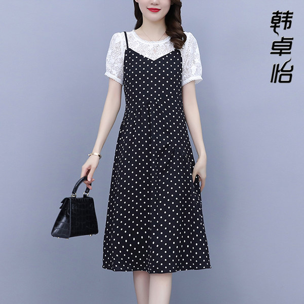เดรสวัยผู้ใหญ่40-60ปี เดรสคุณแม่ ชุดเดรสทำงานวัยผู้ใหญ่ แบรนด์ MAMA DRESS