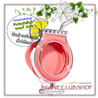 Bath & Body Works / Car Fragrance Holder (Cocktail) *Visor Clip