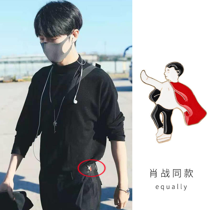 เข็มกลัด เข็มกลัดติดเสื้อ