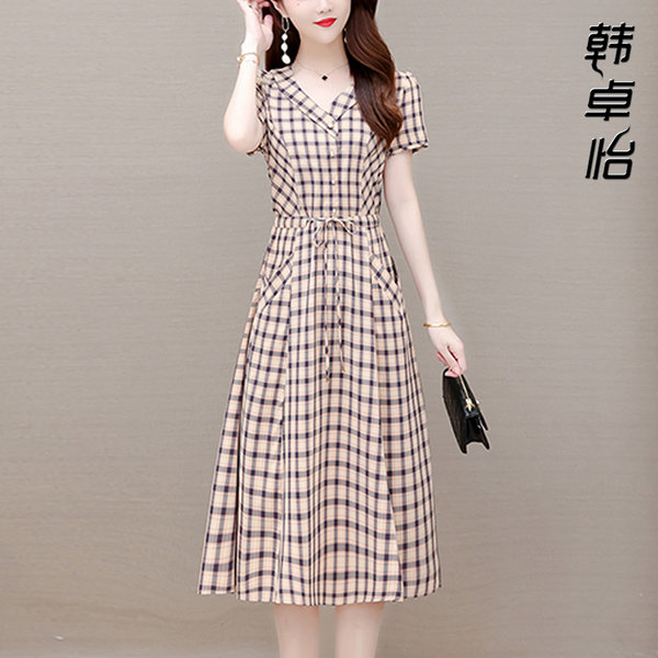 เดรสวัยผู้ใหญ่40-60ปี เดรสคุณแม่ ชุดเดรสทำงานวัยผู้ใหญ่ แบรนด์ MAMA DRESS
