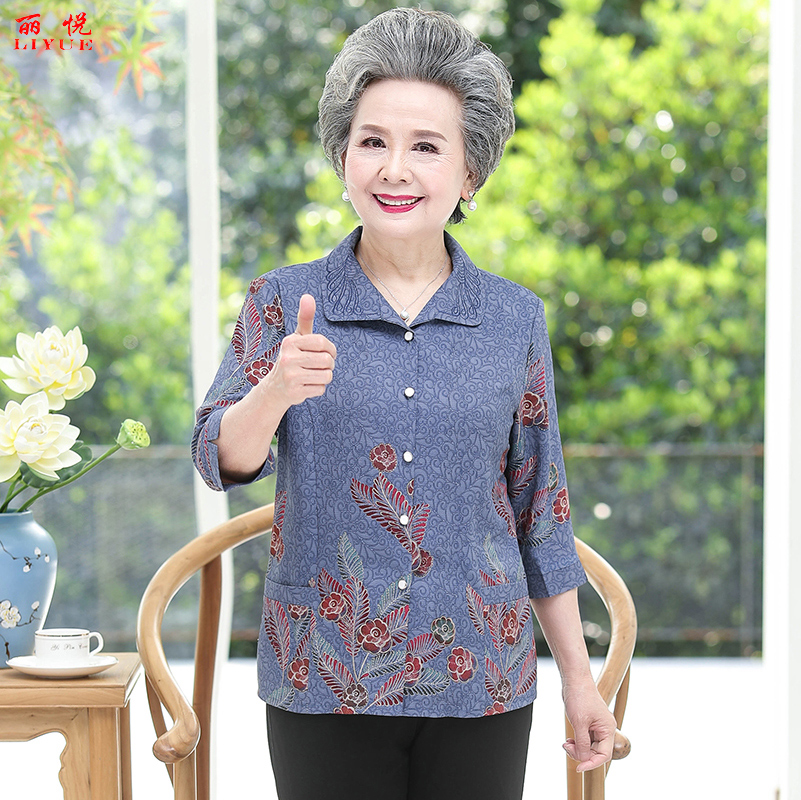 เสื้อคุณยาย เสื้อผู้วัยอายุ60-70ปี มีขนาด L-4XL(อกประมาณ35-45นิ้ว)