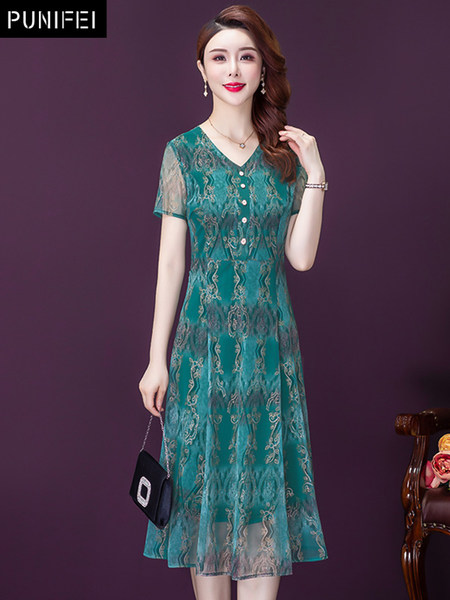 เดรสวัยผู้ใหญ่40-60ปี เดรสคุณแม่ ชุดเดรสทำงานวัยผู้ใหญ่ แบรนด์ MAMA DRESS