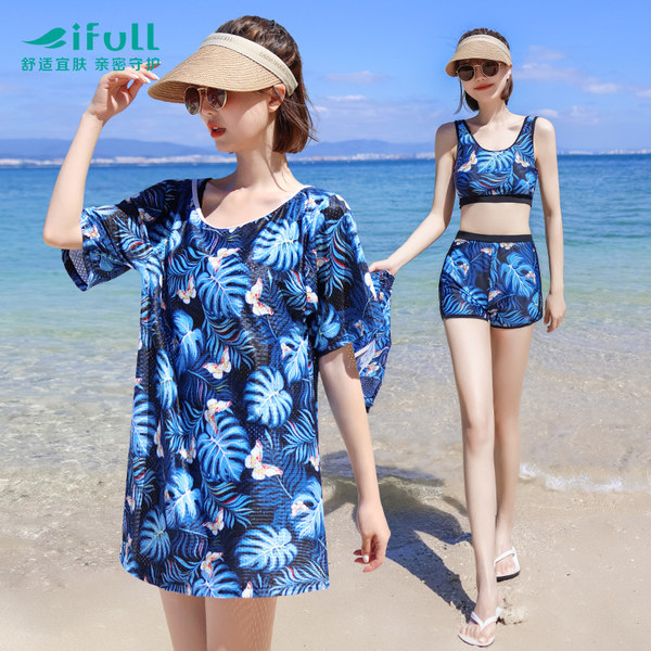 ชุดว่ายน้ำผู้หญิง ชุดว่ายน้ำน่ารัก Bikini ชุดไปทะเล