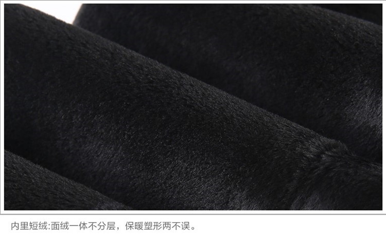 Legging เลกกิ้งกันหนาว สีดำ ผ้าเนื้อเลื่อมบุขน ทรงสวย กระชับทรง