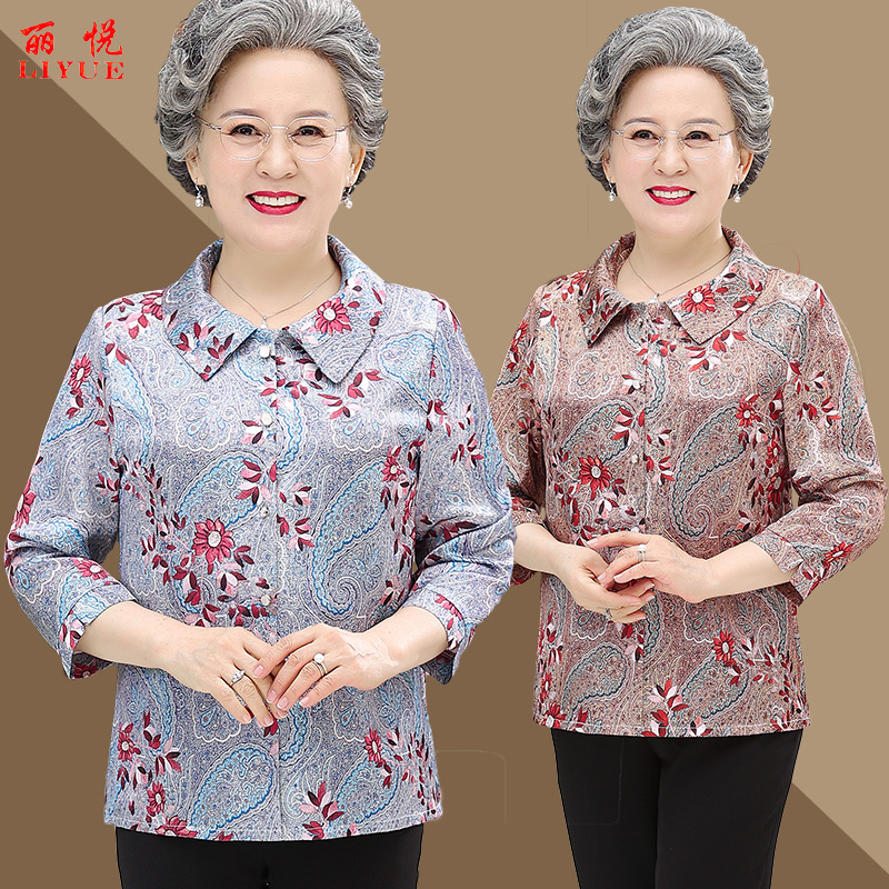 เสื้อคุณยาย เสื้อผู้วัยอายุ60-70ปี มีขนาด L-4XL(อกประมาณ35-45นิ้ว)