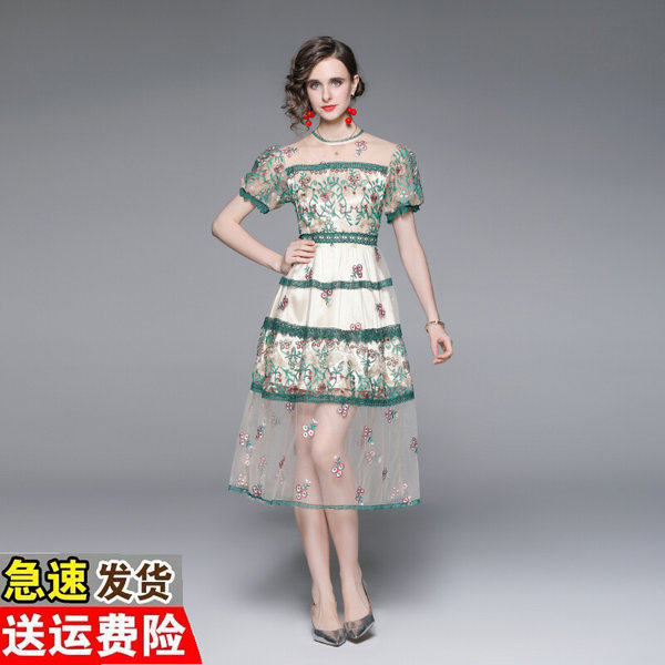 ชุดเดรสเรียบหรูดูแพง เดรสแบรนด์ DG Boutique