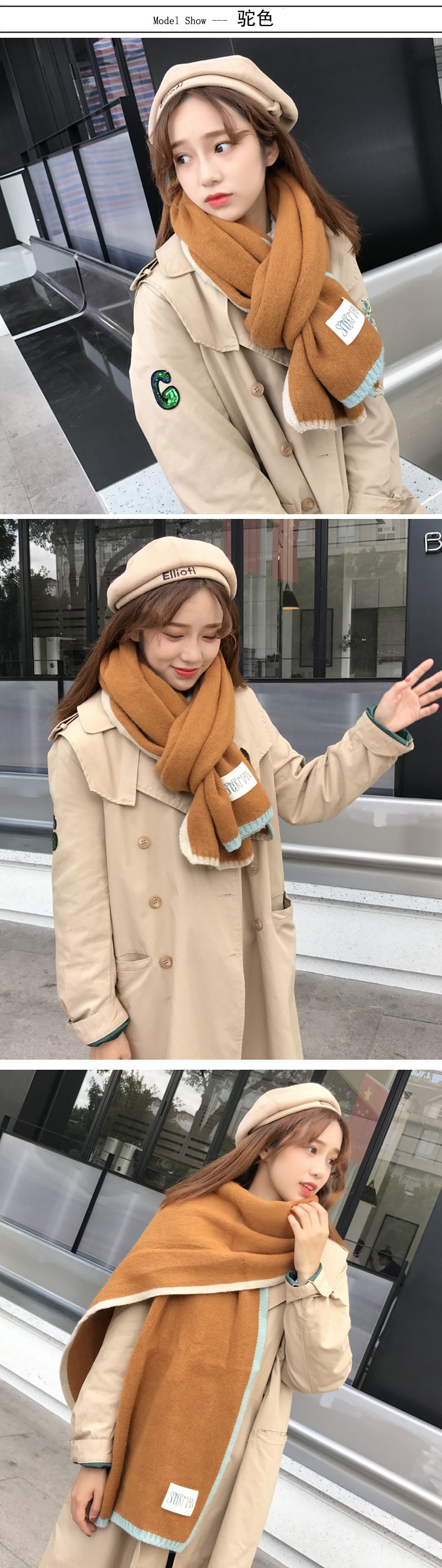 ผ้าพันคอไหมพรมเนื้อนุ่มมากกก แต่งแถบสีมีลูกเล่นน่ารัก สไตล์เกาหลี พร้อมส่ง same pic