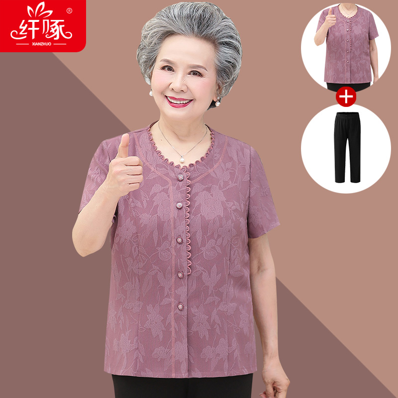 เสื้อคุณยาย เสื้อผู้วัยอายุ60-70ปี มีขนาด L-4XL(อกประมาณ35-45นิ้ว)