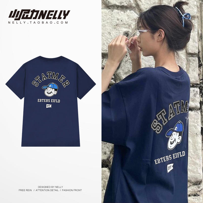 เสื้อยืดคอกลม ผู้ชาย เสื้อยืดผู้ชายเกาหลี เสื้อยืดเกาหลี แบรนด์ NELLY