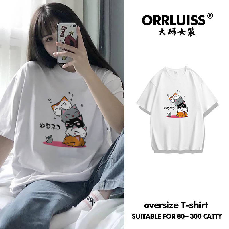 เสื้อโอเวอร์ไซส์เกาหลี เสื้อยืดพลัสไซส์ เสื้อยืดคนอ้วน เสื้อยืดโอเวอร์ไซส์ผู้หญิง