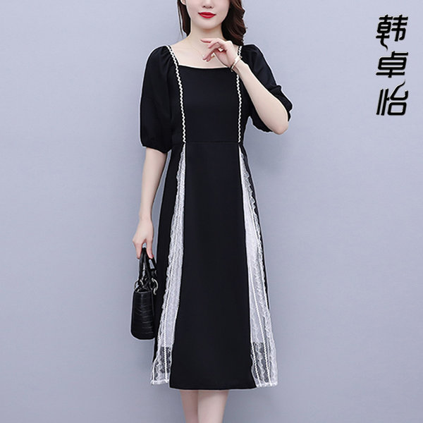 เดรสวัยผู้ใหญ่40-60ปี เดรสคุณแม่ ชุดเดรสทำงานวัยผู้ใหญ่ แบรนด์ MAMA DRESS