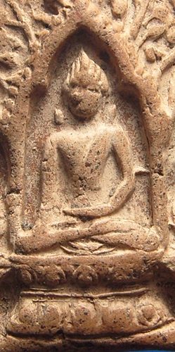 พระสามลำพูนกรุดอนแก้ว