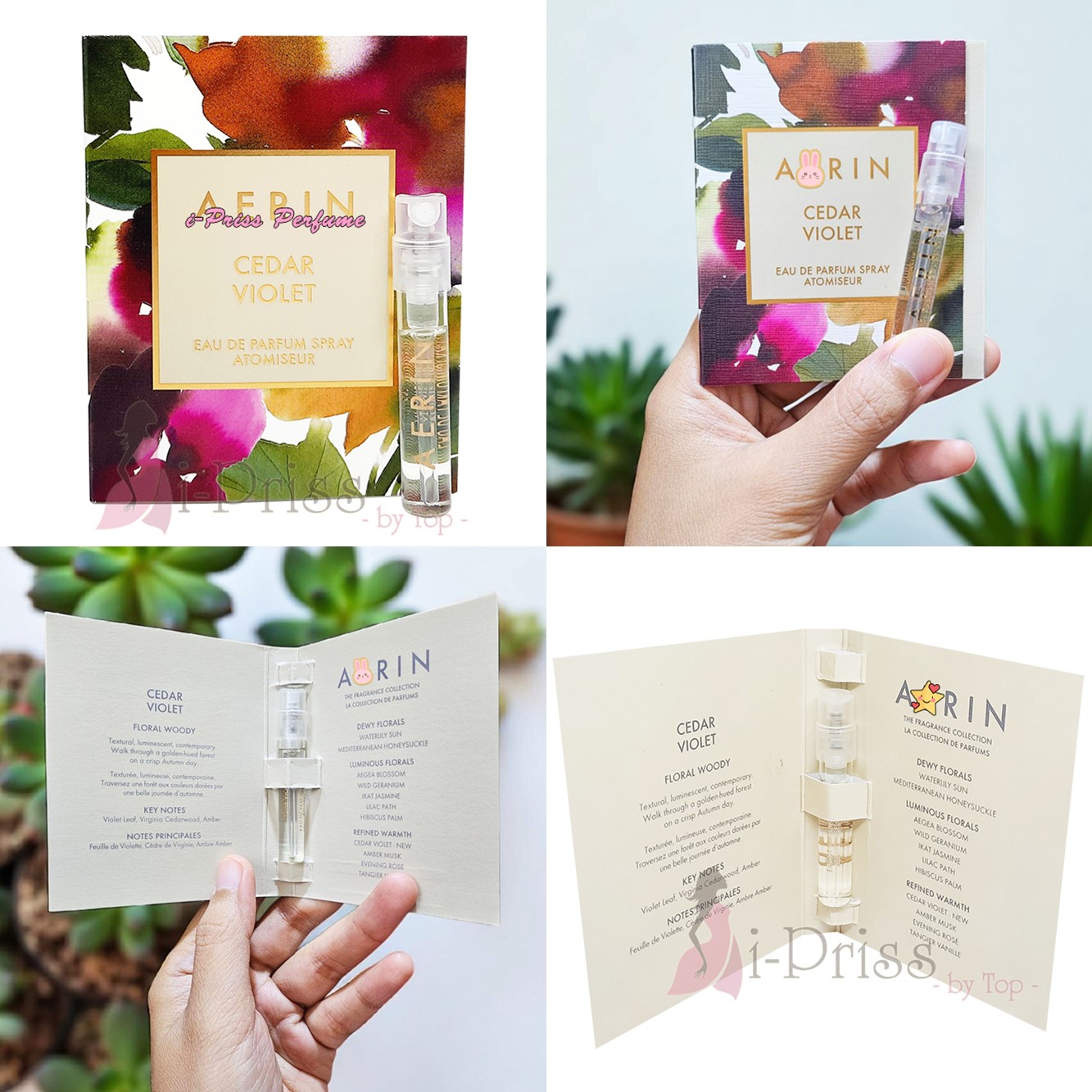 AERIN Vial EDP 1.5 (หลายกลิ่น)