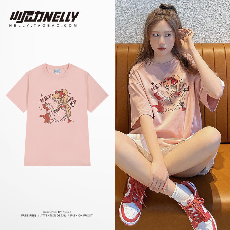เสื้อยืดคอกลม ผู้ชาย เสื้อยืดผู้ชายเกาหลี เสื้อยืดเกาหลี แบรนด์ NELLY