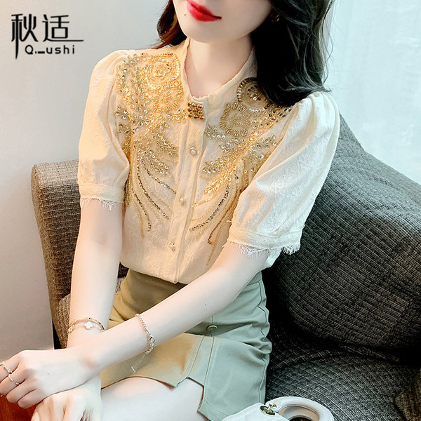 เสื้อลูกไม้ แขนสั้น