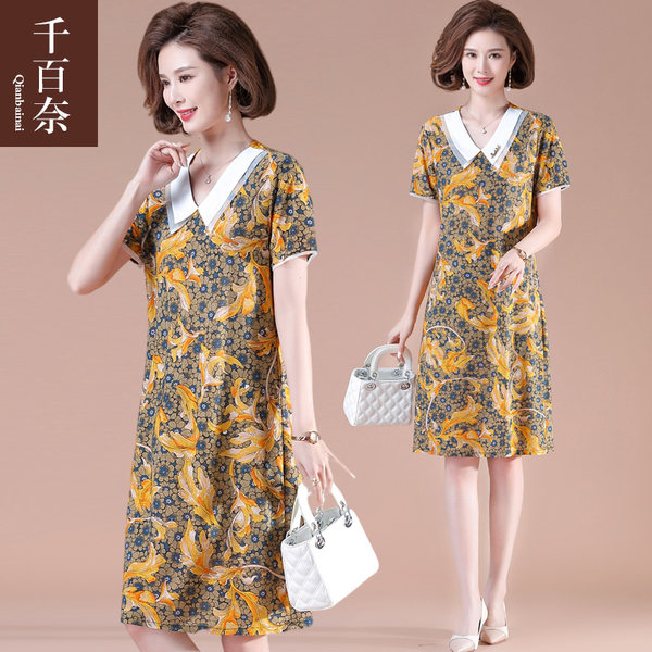 เดรสวัยผู้ใหญ่40-60ปี เดรสคุณแม่ ชุดเดรสทำงานวัยผู้ใหญ่ แบรนด์ MAMA DRESS