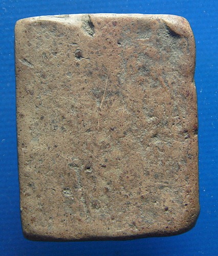 หลวงพ่อโหน่ง วัดคลองมะดัน