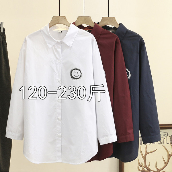 เสื้อเชิ้ตสาวอ้วนมีไซส์ใหญ่มาก มีไซต์2X-7X(อกเสื้อ43-63นิ้ว)น้ำหนักผู้สวม50-170กิโลกรัมใส่ได้