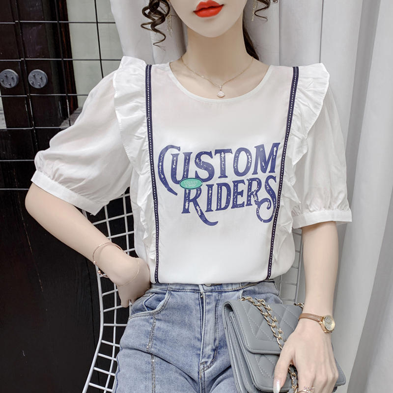 เสื้อยืดวัยรุ่น ลายน่ารัก