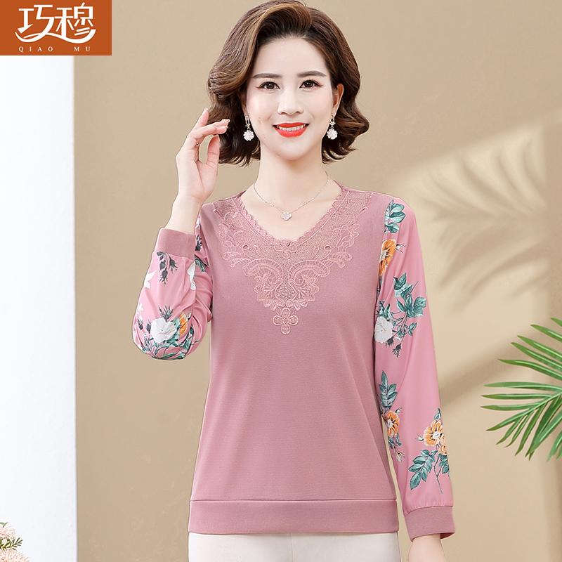 เสื้อผ้าแฟชั่นสุภาพสตรีวัยผู้ใหญ่(อก35-44นิ้ว)ใส่ได้