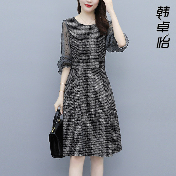 เดรสวัยผู้ใหญ่40-60ปี เดรสคุณแม่ ชุดเดรสทำงานวัยผู้ใหญ่ แบรนด์ MAMA DRESS
