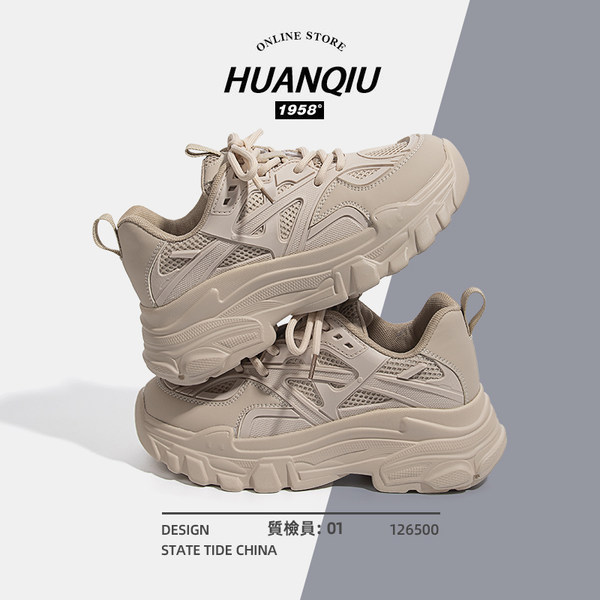 รองเท้าผ้าใบแฟชั่นผู้หญิง ใส่สบาย มีขนาด 35-40