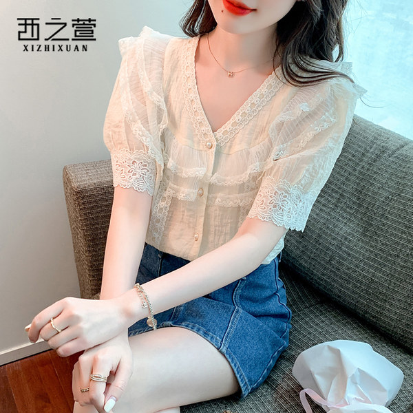 เสื้อลูกไม้ แขนสั้น