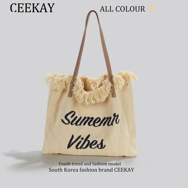 กระเป๋าสะพายข้างเกาหลี กระเป๋าผู้หญิงแบรนด์ CEEKEY