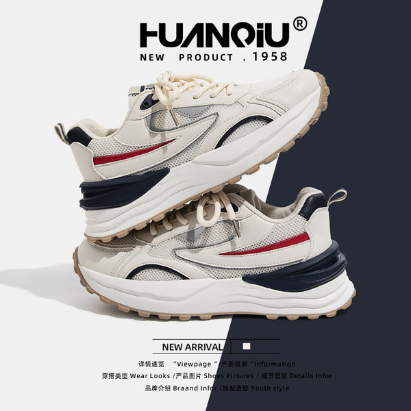 รองเท้าผ้าใบแฟชั่นผู้หญิง ใส่สบาย มีขนาด 35-40