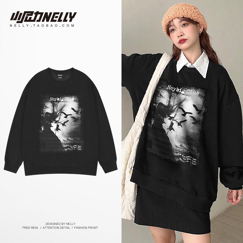เสื้อยืดคอกลม ผู้ชาย เสื้อยืดผู้ชายเกาหลี เสื้อยืดเกาหลี แบรนด์ NELLY