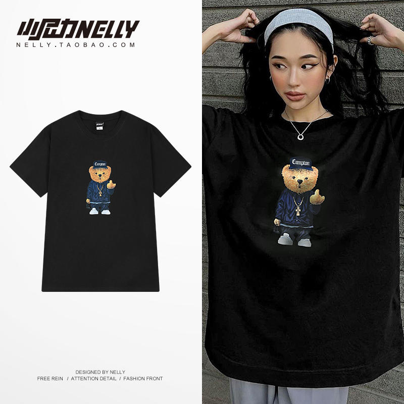 เสื้อยืดคอกลม ผู้ชาย เสื้อยืดผู้ชายเกาหลี เสื้อยืดเกาหลี แบรนด์ NELLY