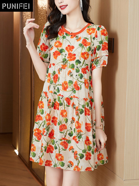 เดรสวัยผู้ใหญ่40-60ปี เดรสคุณแม่ ชุดเดรสทำงานวัยผู้ใหญ่ แบรนด์ MAMA DRESS